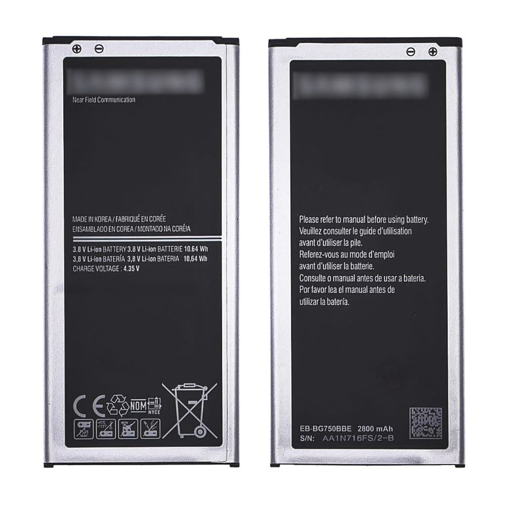 Аккумулятор Samsung SM-G7508 Mega 2, EB-BG750BBC, High Copy | 1 мес. гарантии | АКБ, батарея