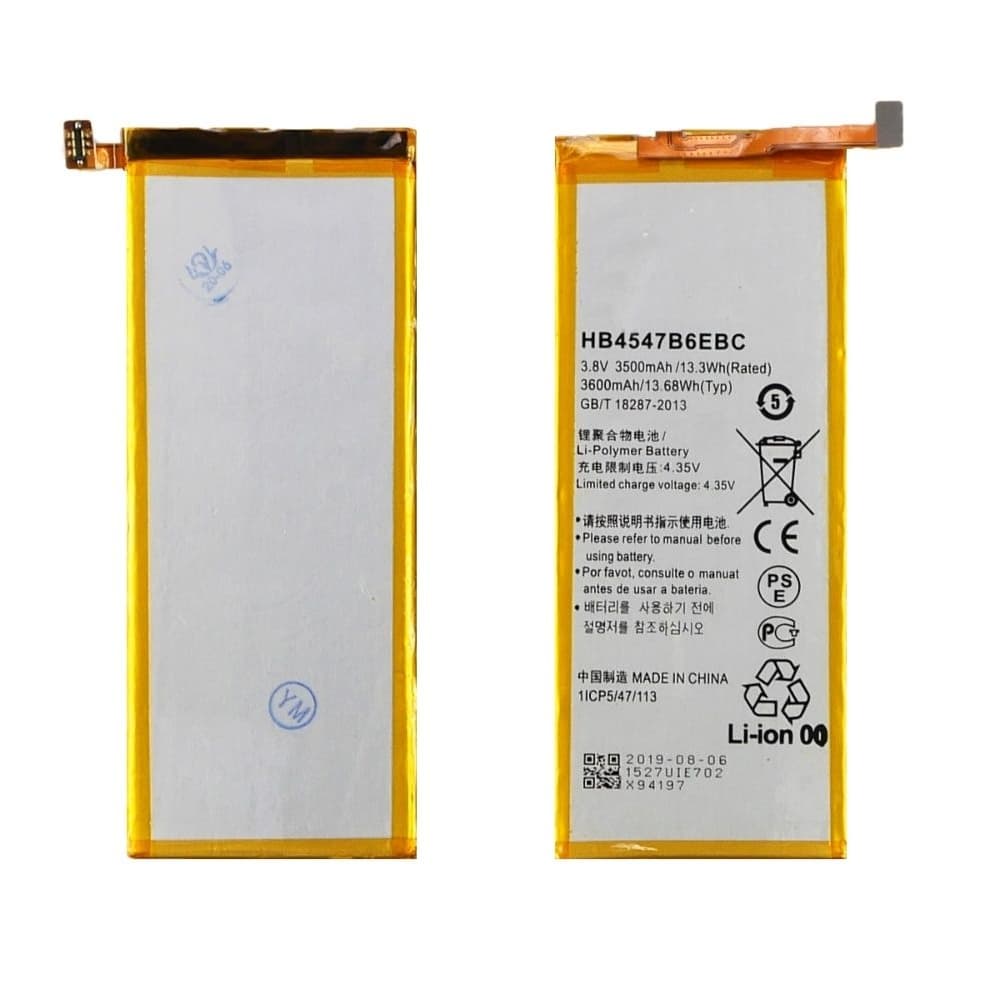 Аккумулятор Huawei Honor 6 Plus, HB4547B6EBC, High Copy | 1 мес. гарантии | АКБ, батарея