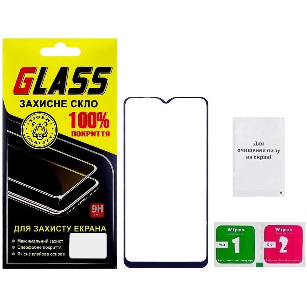 Закаленное защитное стекло Samsung SM-A105 Galaxy A10, SM-A107 Galaxy A10s, SM-M105 Galaxy M10, черное, Люкс, 0.25 мм, 2.5D, Full Glue (клей по всей площади стекла), совместимо с чехлом