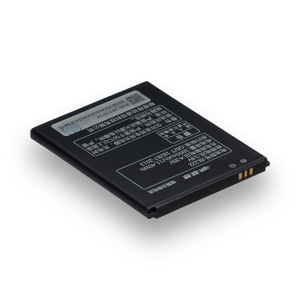 Аккумулятор Lenovo S660, BL222, High Copy | 1 мес. гарантии | АКБ, батарея