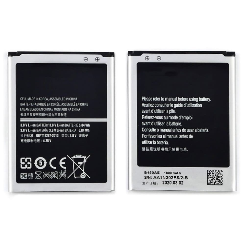 Аккумулятор  для Samsung GT-i8262D Galaxy Core (High Copy)