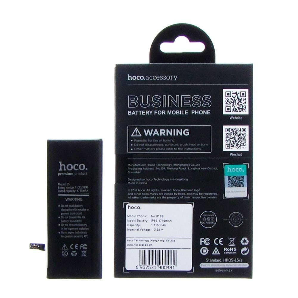 Аккумулятор Apple iPhone 6S, Hoco | 3-12 мес. гарантии | АКБ, батарея