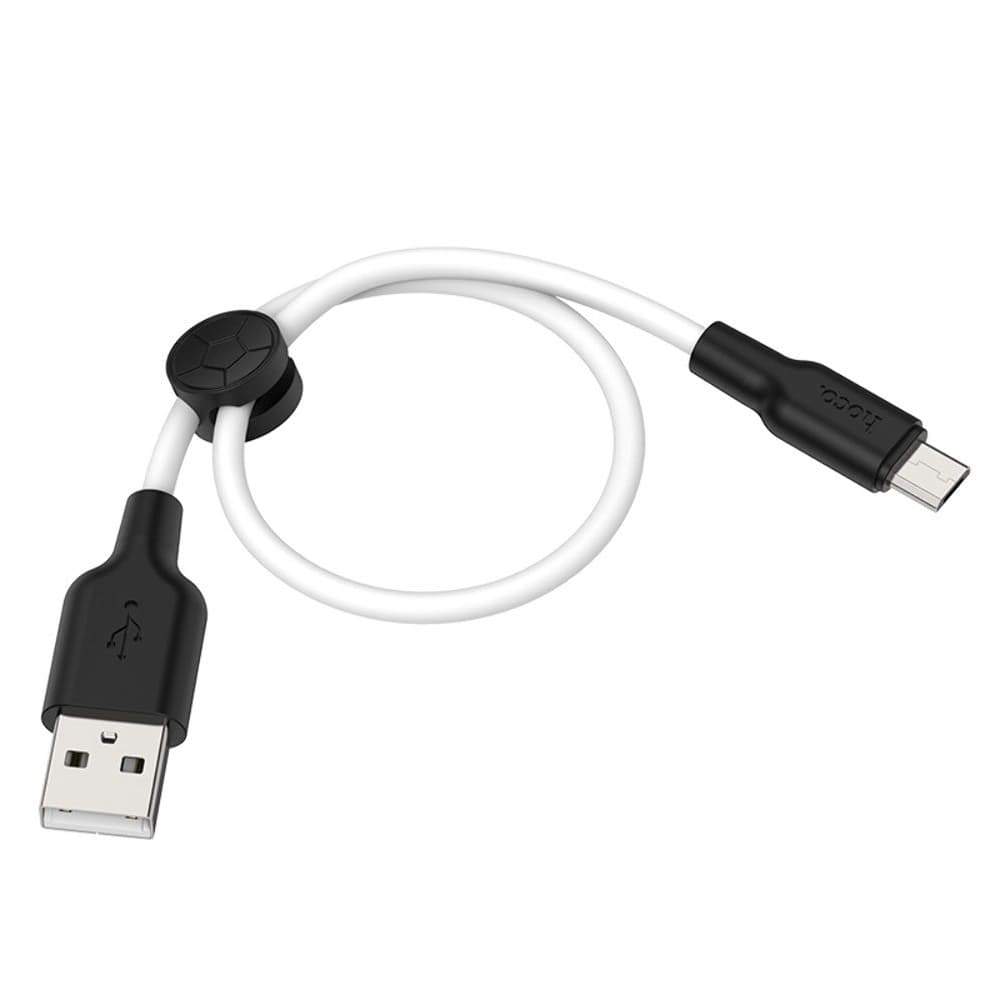 USB-кабель Hoco X21 Plus, Micro-USB, 25 см, 2.4 А, белый