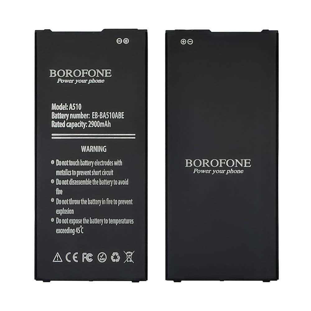 Аккумулятор  для Samsung SM-A510 Galaxy A5 (2016) (Borofone)