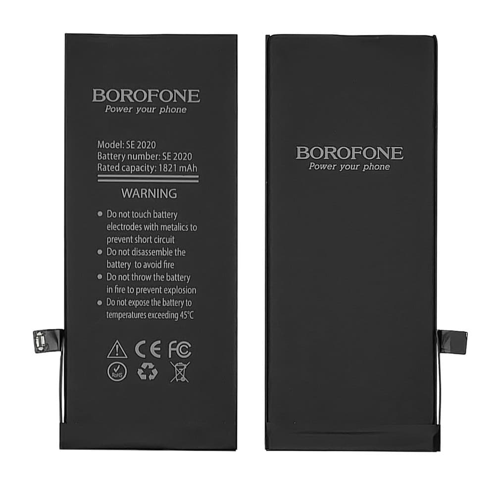 Аккумулятор Apple iPhone SE 2020, A2312, Borofone | 3-12 мес. гарантии | АКБ, батарея