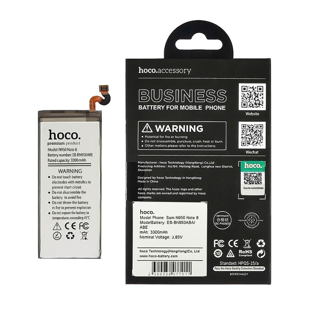 Аккумулятор Samsung SM-N950 Galaxy Note 8, EB-BN950ABA, EB-BN950ABE, Hoco | 3-12 мес. гарантии | АКБ, батарея