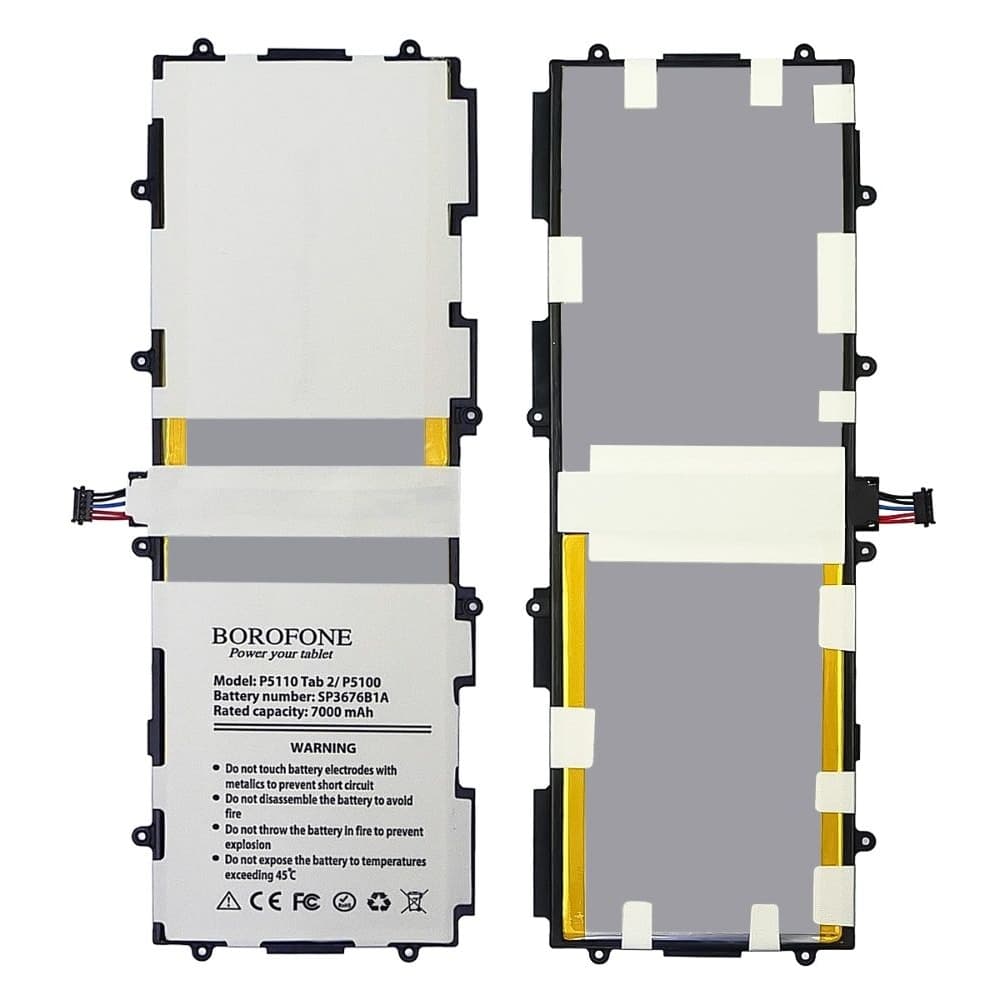 Аккумулятор  для Samsung GT-P5110 Galaxy Tab 2 (Borofone)