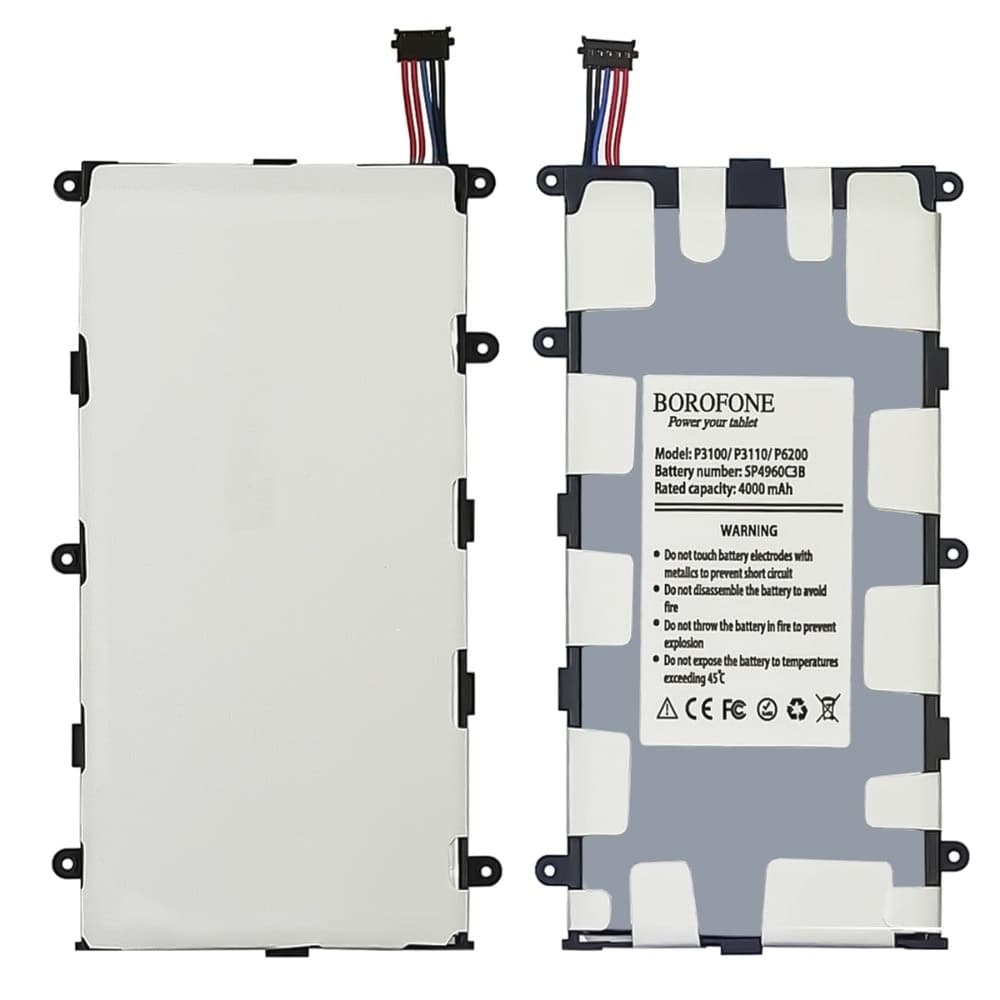 Аккумулятор  для Samsung GT-P3110 Galaxy Tab 2 (Borofone)