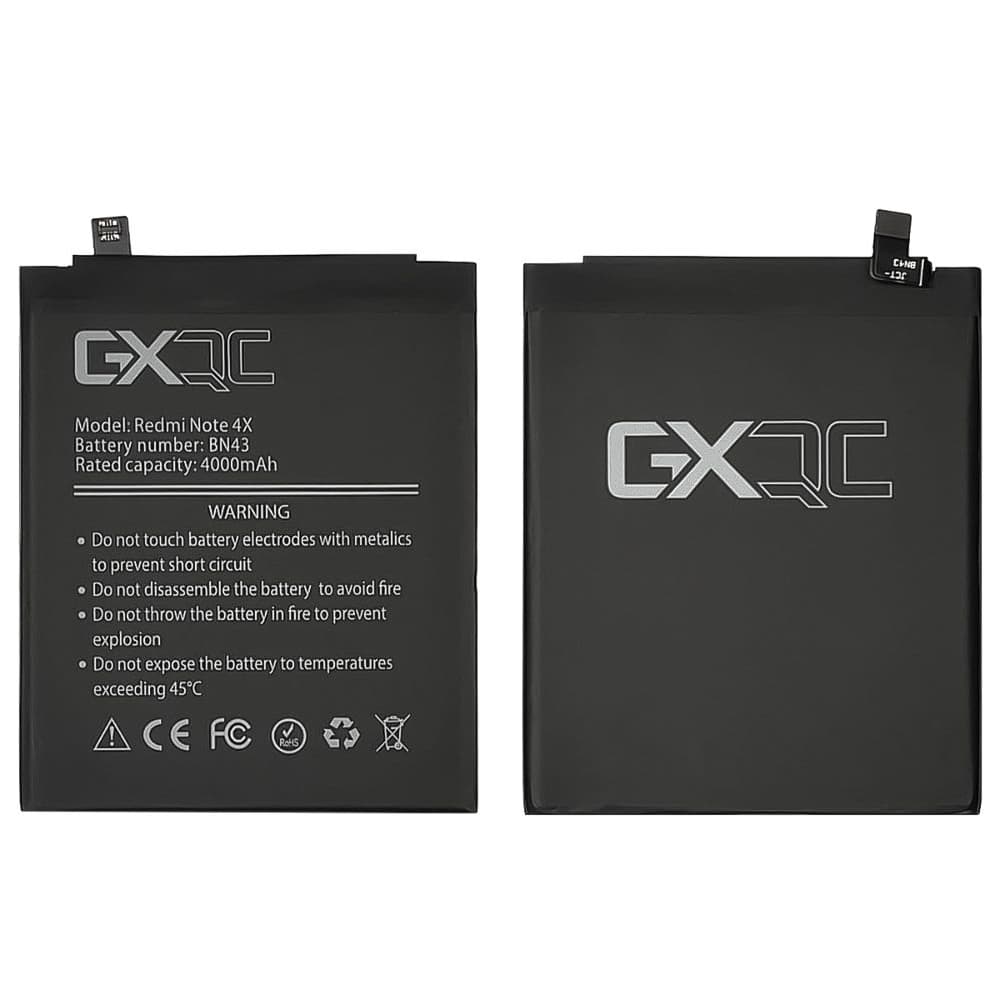 Аккумулятор BN43 для Xiaomi Redmi Note 4X (GX)