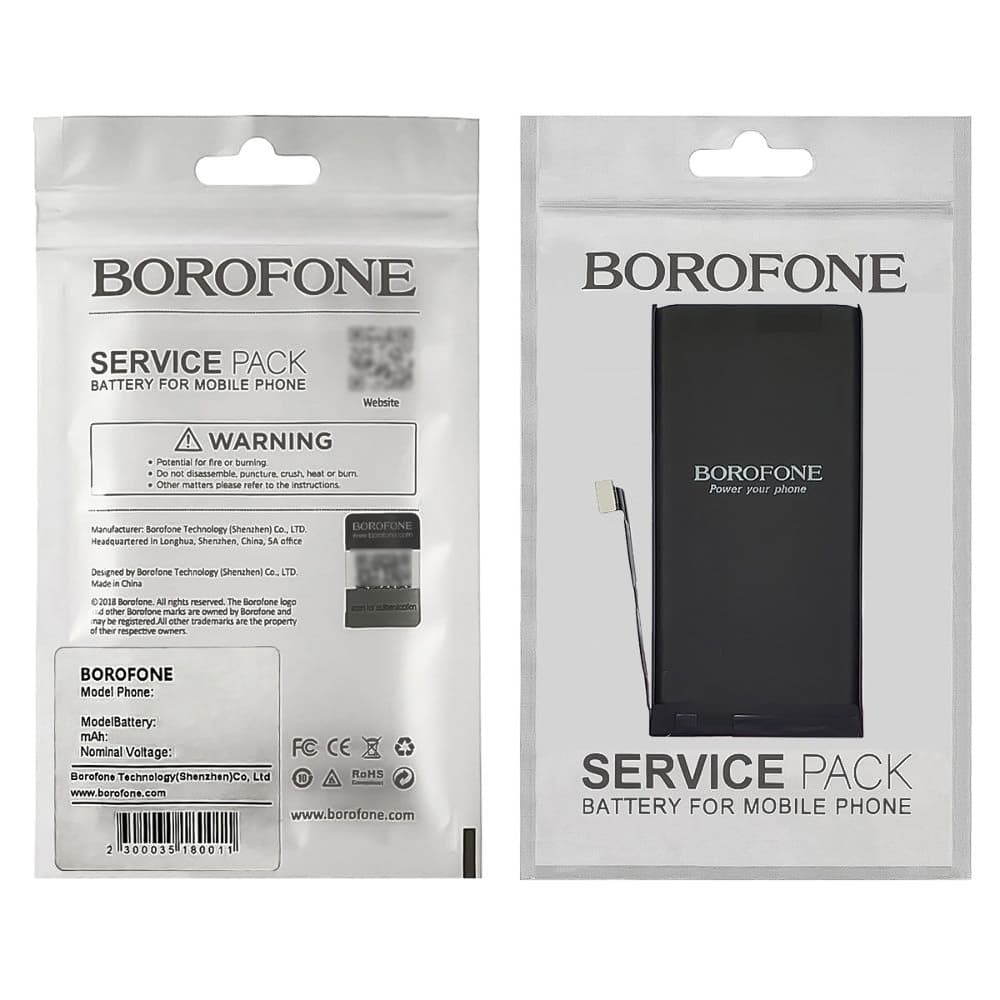 Аккумулятор Apple iPhone 13 Mini, Borofone | 3-12 мес. гарантии | АКБ, батарея