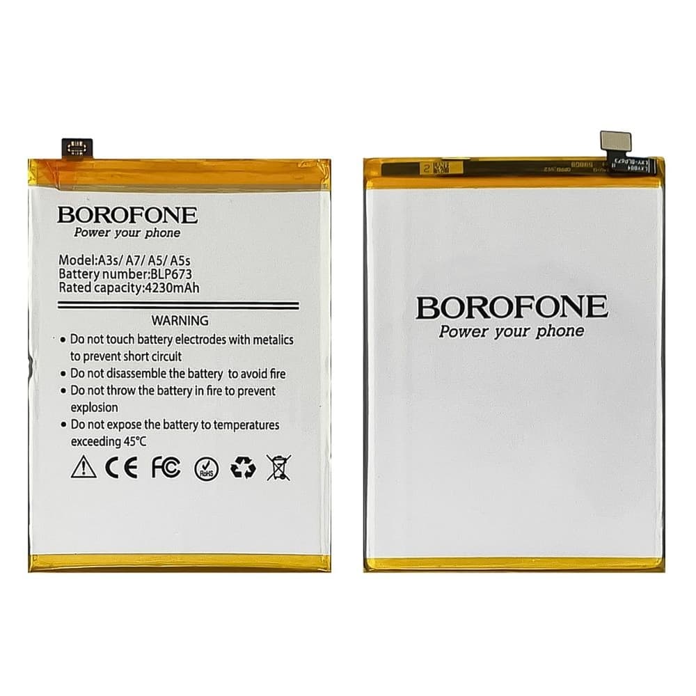 Аккумулятор  для Oppo AX5s (Borofone)