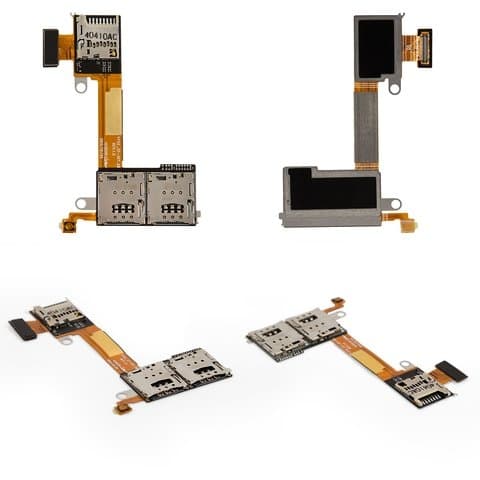 Коннектор SIM-карты Sony D2302 Xperia M2 Dual, коннектор карты памяти, со шлейфом, на две SIM-карты, Original (PRC), (гнездо, разъем, слот)