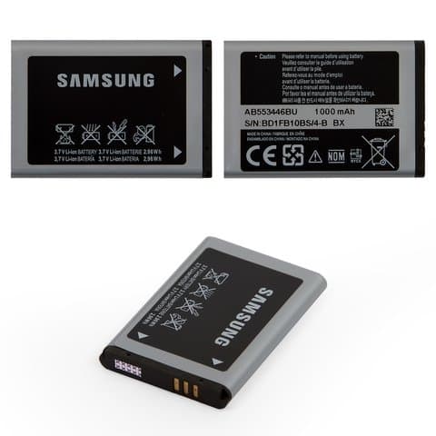 Аккумулятор  для Samsung GT-E1130 (оригинал)