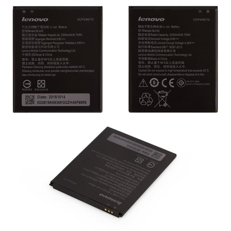 Аккумулятор Lenovo A2020 Vibe C, A3690, A3860, A3900, A6000, A6000 Plus, A6010, A6010 Pro, K3 Lemon (K30-t), K3S (K31-T3), BL242, Original (PRC) | 3-12 мес. гарантии | АКБ, батарея