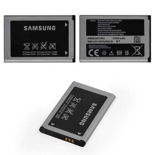 Аккумулятор  для Samsung SGH-L700 (оригинал)