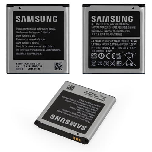 Аккумулятор Samsung SM-G355 Galaxy Core 2 Duos, GT-i8530 Galaxy Beam, GT-i8550 Galaxy Win, GT-i8552 Galaxy Win, GT-i8730 Galaxy Express, SM-J200Y Galaxy J2, EB585157LU, Original (PRC) | 3-12 мес. гарантии | АКБ, батарея