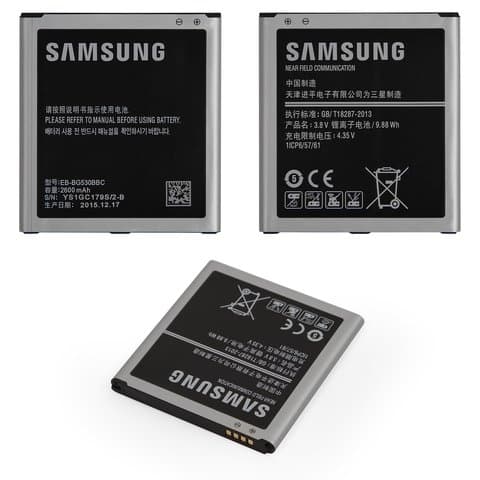 Аккумулятор Samsung SM-G530 Galaxy Grand Prime, SM-G531 Galaxy Grand Prime VE, SM-G532 Galaxy J2 Prime, SM-J250 Galaxy J2, SM-J320 Galaxy J3 (2016), SM-J500 Galaxy J5, EB-BG530BBE, EB-BG530BBC, EB-BG530CBE, Original (PRC) | 3-12 мес. гарантии | АКБ, батарея