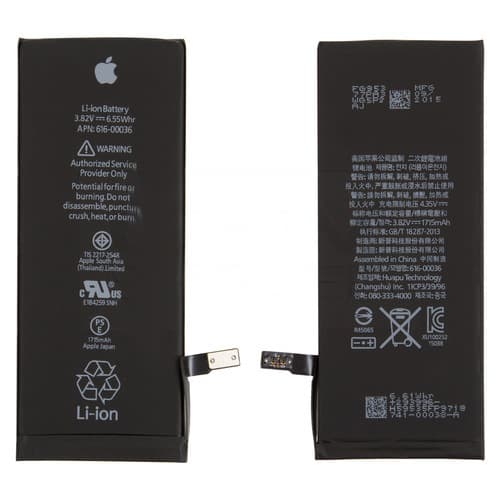 Аккумулятор Apple iPhone 6S, Original (PRC) | 3-12 мес. гарантии | АКБ, батарея
