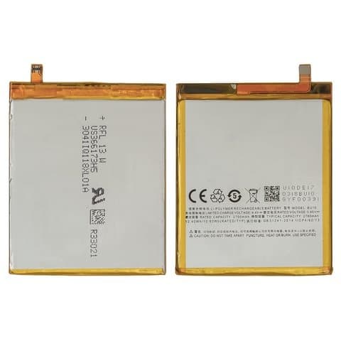 Аккумулятор Meizu U10, M685H, BU10, High Copy | 1 мес. гарантии | АКБ, батарея