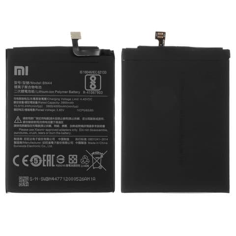 Аккумулятор Xiaomi Redmi 5 Plus, MEG7, BN44, Original (PRC) | 3-12 мес. гарантии | АКБ, батарея