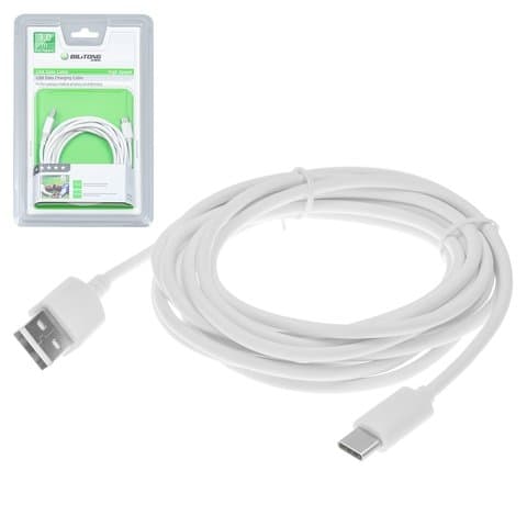 USB-кабель Bilitong, Type-C, 300 см, белый