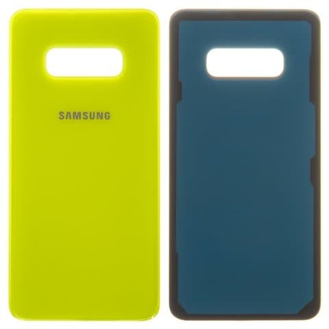 Задние крышки для Samsung SM-G970 Galaxy S10e (желтый)