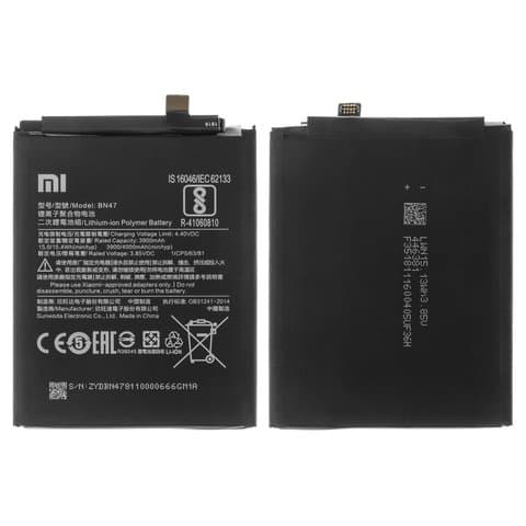 Аккумулятор Xiaomi Mi A2 Lite, Redmi 6 Pro, M1805D1SG, BN47, Original (PRC) | 3-12 мес. гарантии | АКБ, батарея