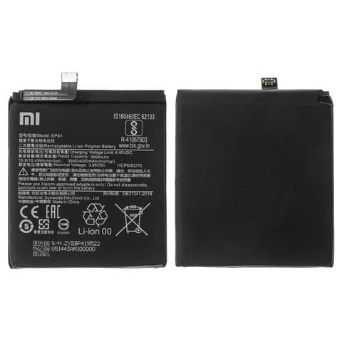 Аккумулятор Xiaomi Mi 9T, Redmi K20, M1903F10G, M1903F10I, BP41, Original (PRC) | 3-12 мес. гарантии | АКБ, батарея