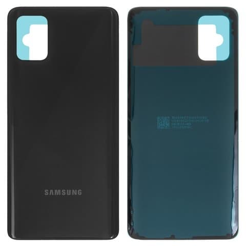 Задняя крышка Samsung SM-A515 Galaxy A51, черная, Prism Crush Black, Original (PRC) | корпус, панель аккумулятора, АКБ, батареи