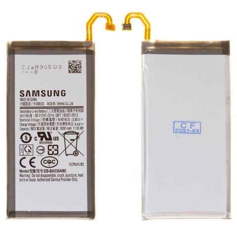 Аккумулятор Samsung SM-A530 Galaxy A8 (2018), EB-BA530ABE, Original (PRC) | 3-12 мес. гарантии | АКБ, батарея
