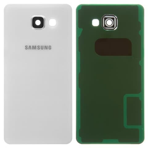 Задние крышки для Samsung SM-A510 Galaxy A5 (2016) (белый)