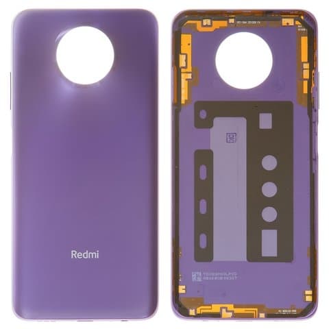 Задние крышки для Xiaomi Redmi Note 9T (фиолетовый)