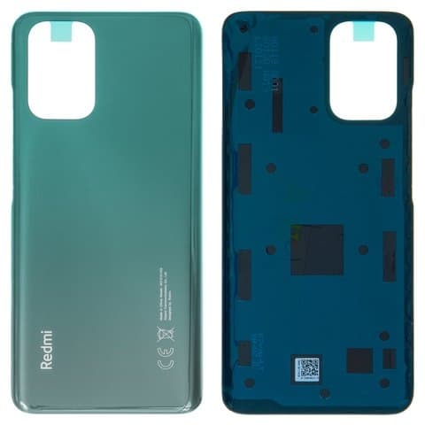 Задние крышки для Xiaomi Redmi Note 10 (зеленый)