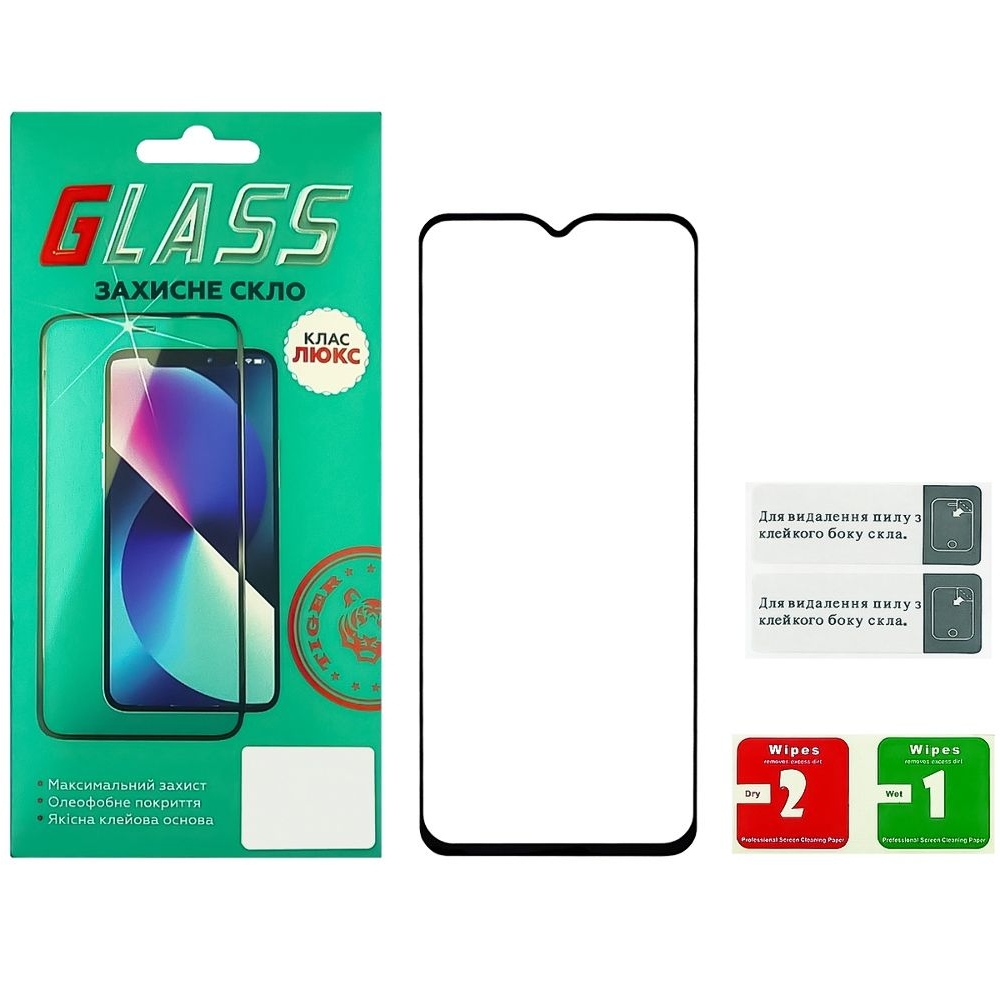 Закаленное защитное стекло Samsung SM-A145 Galaxy A14, SM-A146 Galaxy A14 5G, черное, Люкс, 0.25 мм, 2.5D, Full Glue (клей по всей площади стекла), совместимо с чехлом