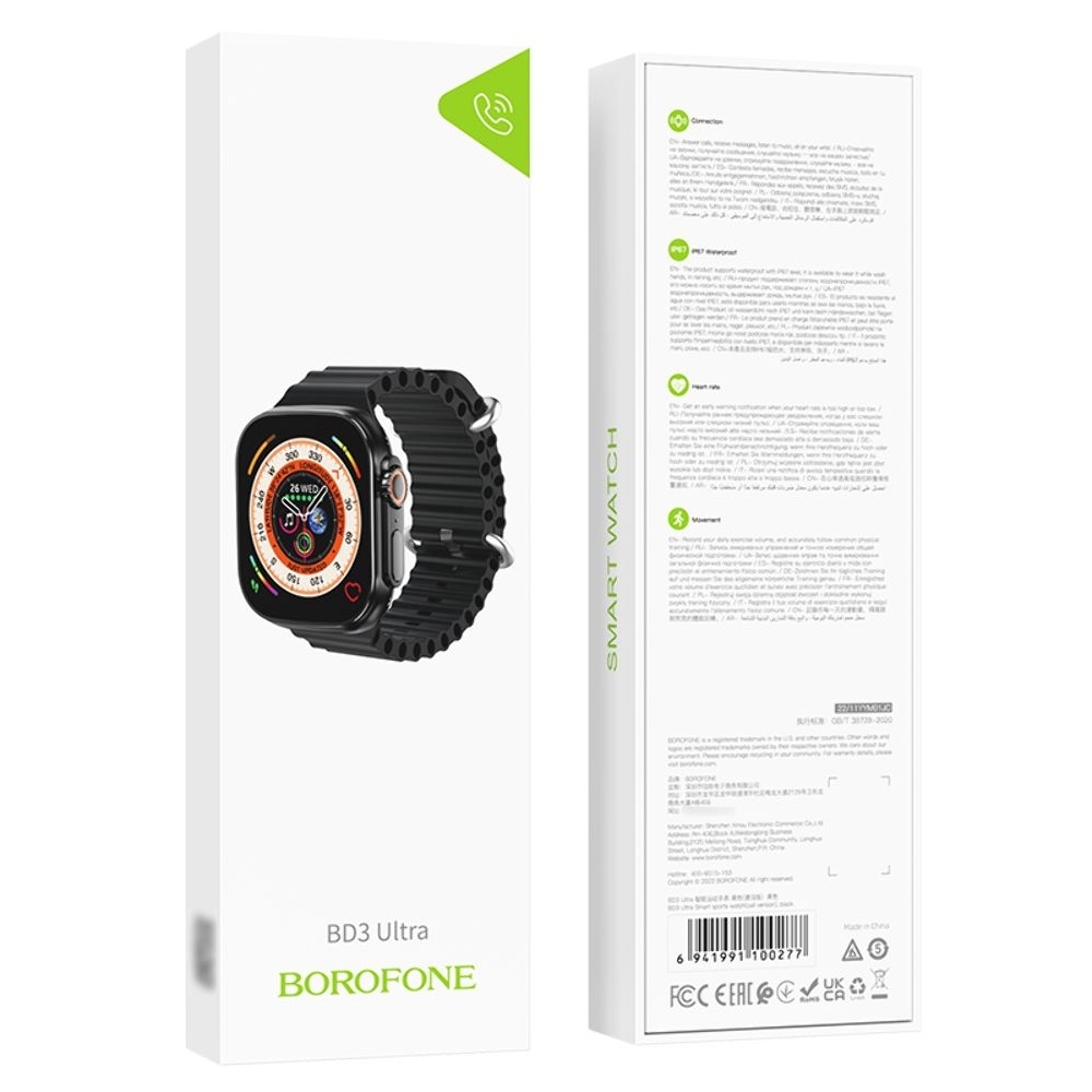 Смарт часы Borofone BD3 Ultra, с функцией звонка, черные