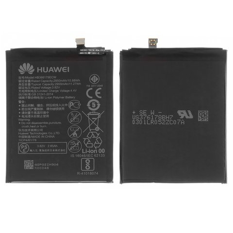 Аккумулятор Huawei Nova 2, HB366179ECW, Original (PRC) | 3-12 мес. гарантии | АКБ, батарея