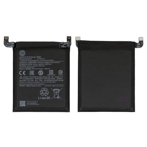 Аккумулятор Xiaomi Mi 11 Pro, M2102K1AC, Mi 11 Ultra, M2102K1G, M2102K1C, BM55, Original (PRC) | 3-12 мес. гарантии | АКБ, батарея