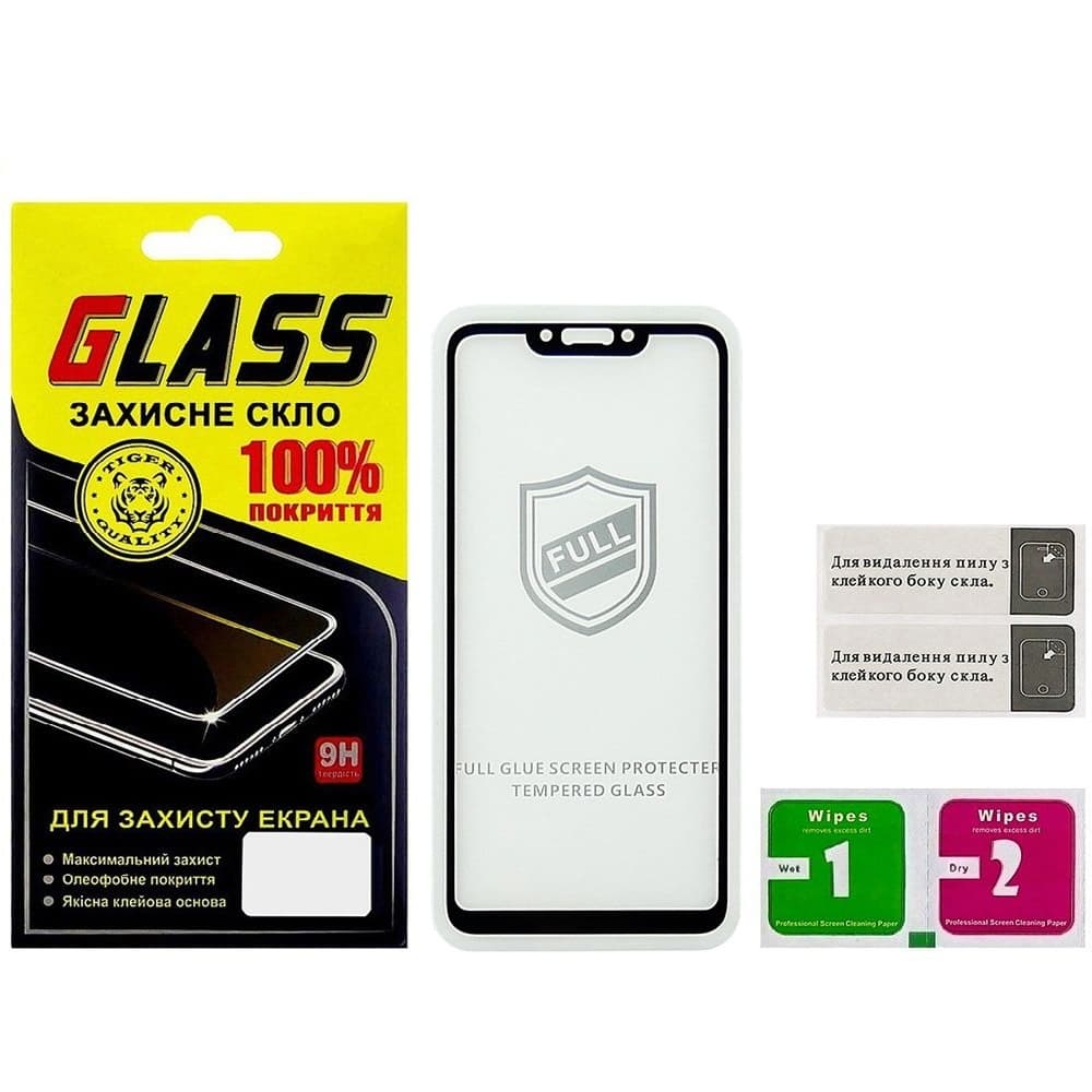 Закаленное защитное стекло Huawei P Smart Plus, Mate 20 Lite, Nova 3i, черное, Люкс, 0.25 мм, 2.5D, Full Glue (клей по всей площади стекла), совместимо с чехлом