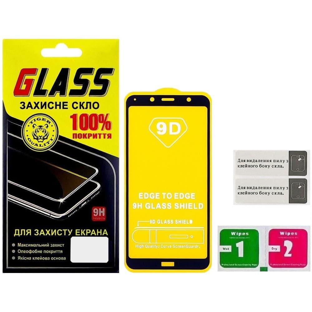 Закаленное защитное стекло Xiaomi Redmi 7A, MZB7995IN, M1903C3EG, M1903C3EH, M1903C3EI, черное, 0.3 мм, 2.5D, Full Glue (клей по всей площади стекла), совместимо с чехлом