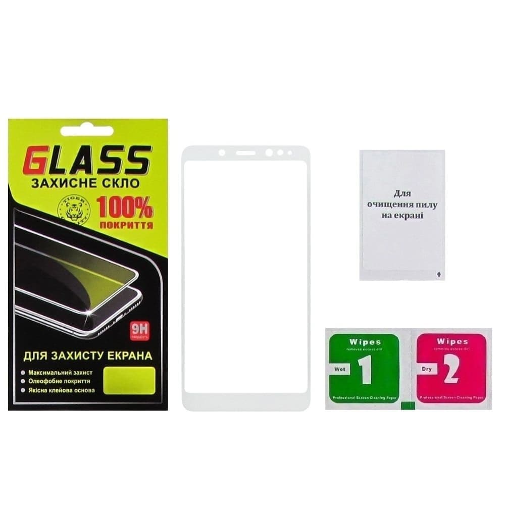 Закаленное защитное стекло Xiaomi Redmi Note 5, Redmi Note 5 Pro, белое, 0.3 мм, 2.5D, Full Glue (клей по всей площади стекла), совместимо с чехлом