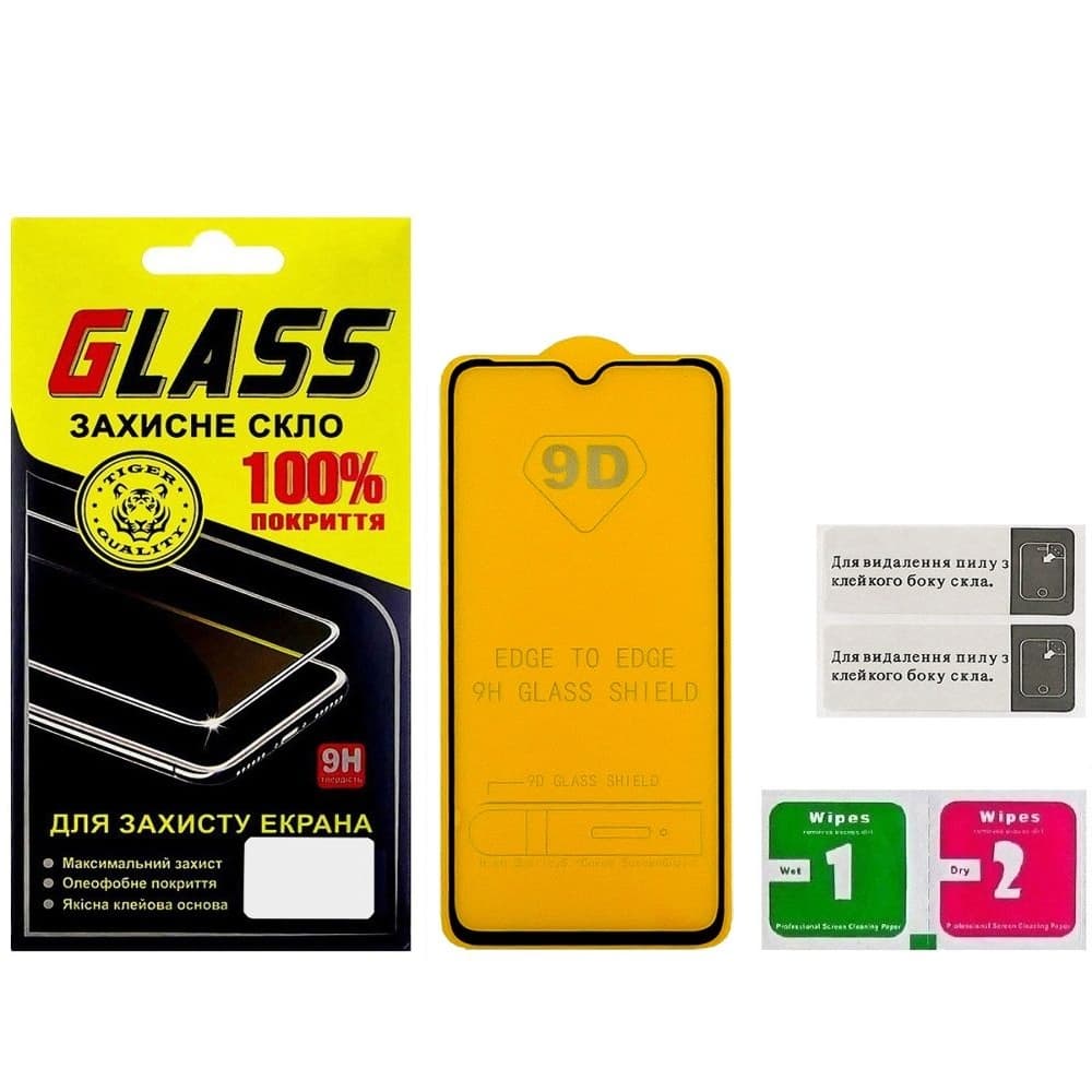 Закаленное защитное стекло Xiaomi Redmi Note 8, M1908C3JH, M1908C3JG, M1908C3JI, черное, 0.3 мм, 2.5D, Full Glue (клей по всей площади стекла), совместимо с чехлом