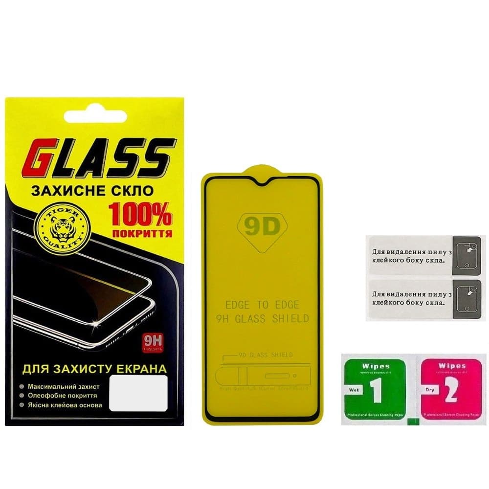 Закаленное защитное стекло Xiaomi Redmi Note 8 Pro, M1906G7I, M1906G7G, черное, 0.3 мм, 2.5D, Full Glue (клей по всей площади стекла), совместимо с чехлом