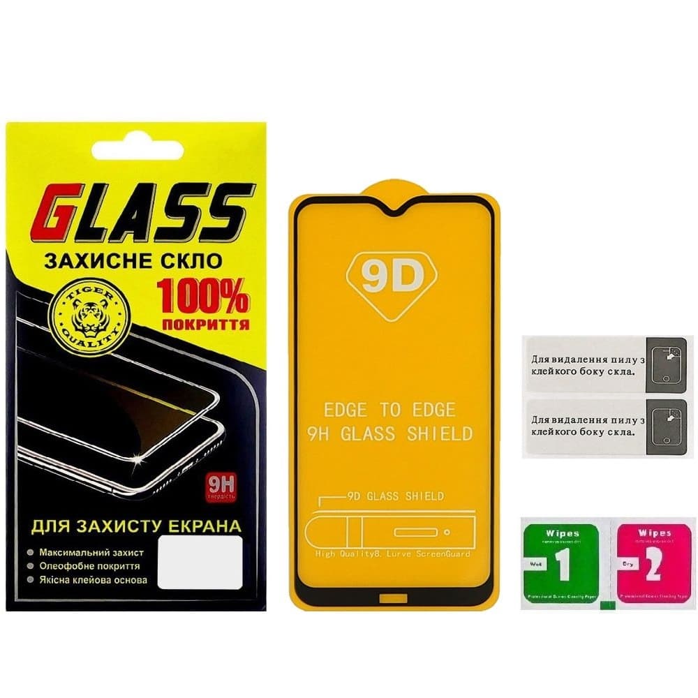 Закаленное защитное стекло Xiaomi Redmi 8, Redmi 8A, M1908C3IC, MZB8255IN, M1908C3IG, M1908C3IH, MZB8458IN, M1908C3KG, M1908C3KH, черное, 0.3 мм, 2.5D, Full Glue (клей по всей площади стекла), совместимо с чехлом