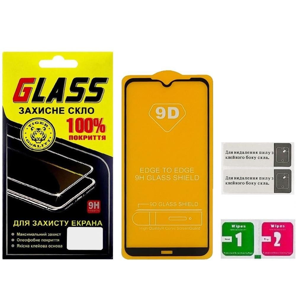 Закаленное защитное стекло Xiaomi Redmi Note 8T, M1908C3XG, черное, 0.3 мм, 2.5D, Full Glue (клей по всей площади стекла), совместимо с чехлом