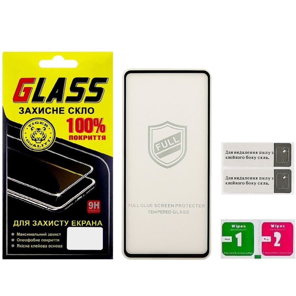 Закаленное защитное стекло Samsung SM-A715 Galaxy A71, SM-A725 Galaxy A72, SM-M625 Galaxy M62, SM-E625 Galaxy F62, черное, Люкс, 0.25 мм, 2.5D, Full Glue (клей по всей площади стекла), совместимо с чехлом
