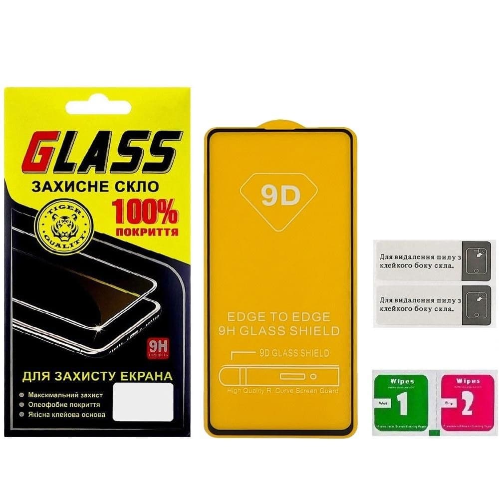 Закаленное защитное стекло Samsung SM-A715 Galaxy A71, SM-A725 Galaxy A72, SM-M625 Galaxy M62, SM-E625 Galaxy F62, черное, 0.3 мм, 2.5D, Full Glue (клей по всей площади стекла), совместимо с чехлом