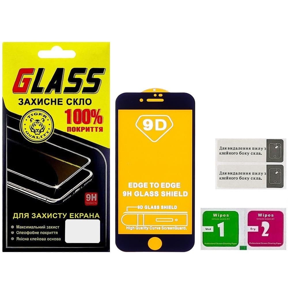 Закаленное защитное стекло Apple iPhone 7, iPhone 8, iPhone SE 2020, iPhone SE 2022, черное, 0.3 мм, 2.5D, Full Glue (клей по всей площади стекла), совместимо с чехлом