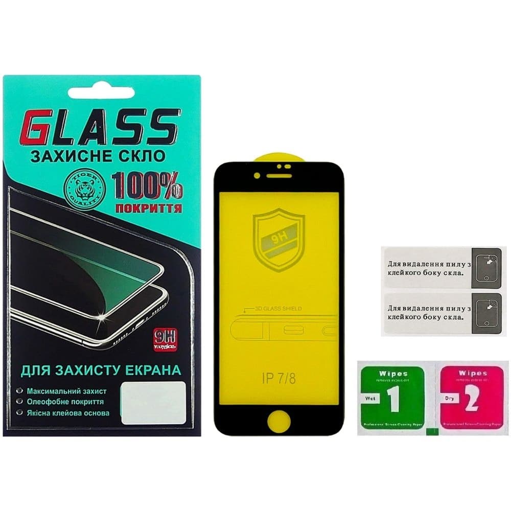 Закаленное защитное стекло Apple iPhone 7, iPhone 8, iPhone SE 2020, iPhone SE 2022, черное, Люкс, 0.3 мм, 4D ARC, совместимо с чехлом