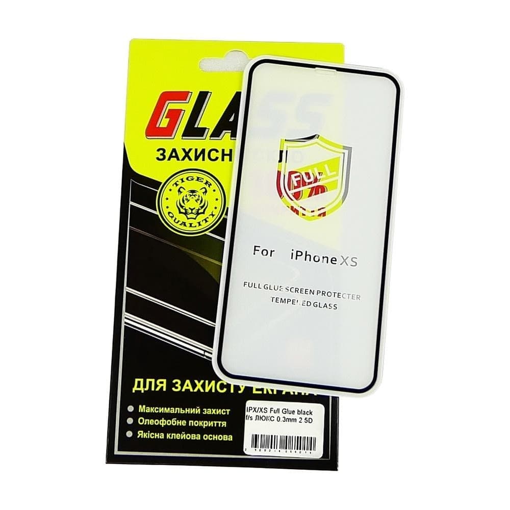 Закаленное защитное стекло Apple iPhone 11 Pro, iPhone X, iPhone XS, черное, Люкс, 0.25 мм, 2.5D, Full Glue (клей по всей площади стекла), совместимо с чехлом
