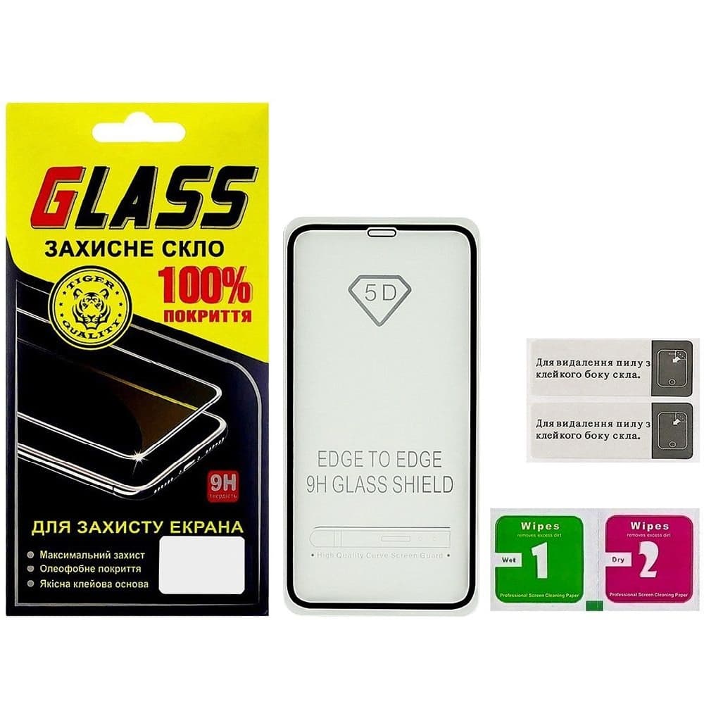 Закаленное защитное стекло Apple iPhone 11, iPhone XR, черное, 0.3 мм, 2.5D, Full Glue (клей по всей площади стекла), совместимо с чехлом